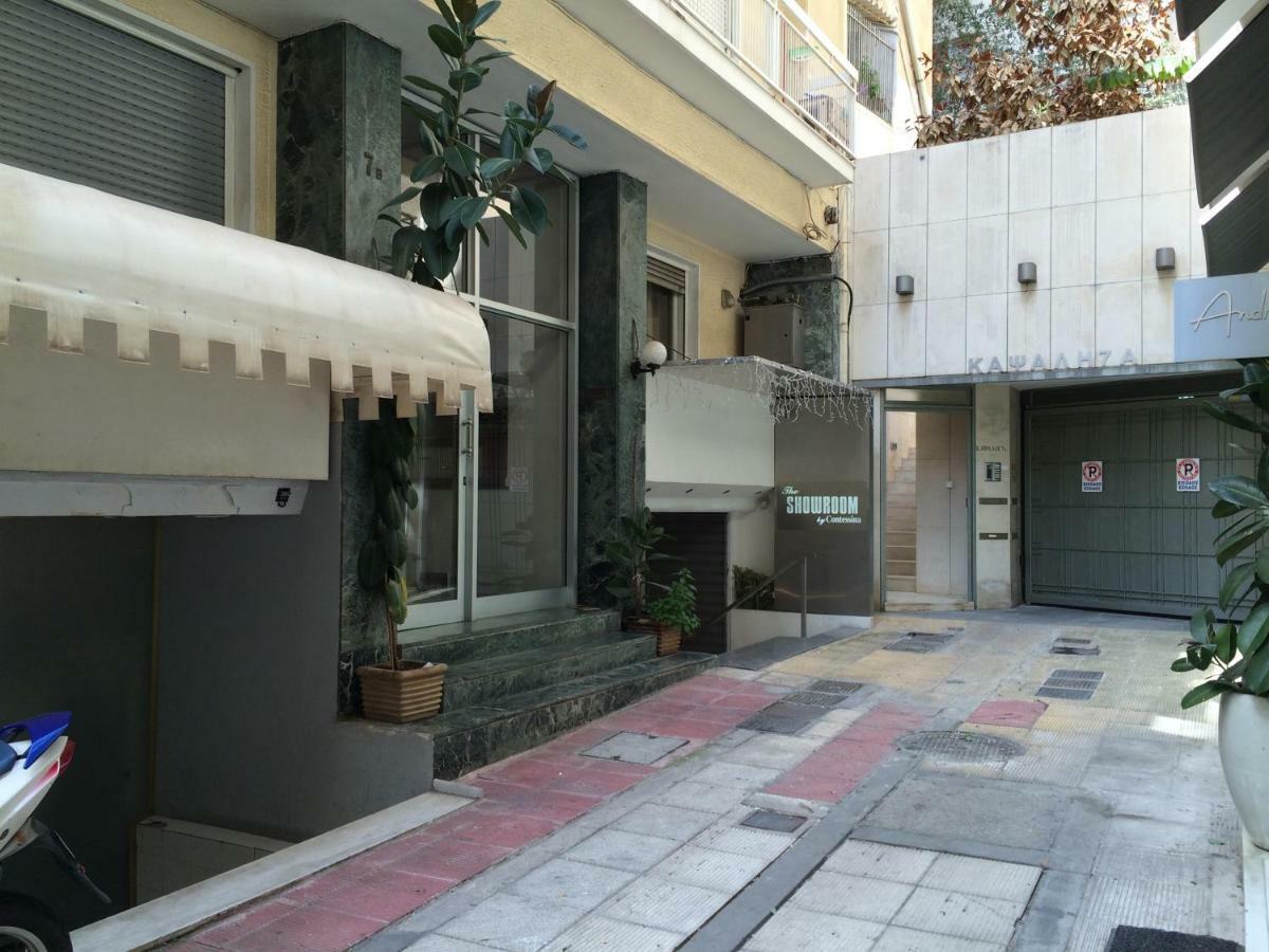 דירות אתונה Flat31 מראה חיצוני תמונה